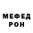 МЕТАДОН VHQ Shanai Vali