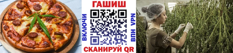 omg рабочий сайт  Кологрив  Печенье с ТГК конопля  цены наркотик 