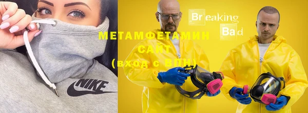 ALPHA PVP Алзамай
