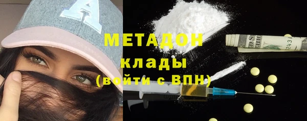 наркотики Алексин
