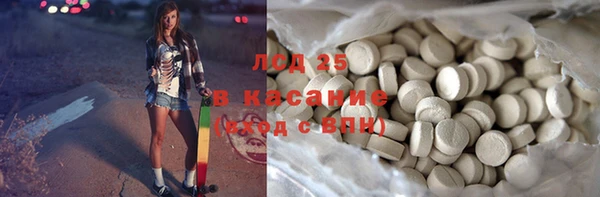 ALPHA PVP Алзамай
