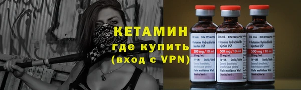 ALPHA PVP Алзамай
