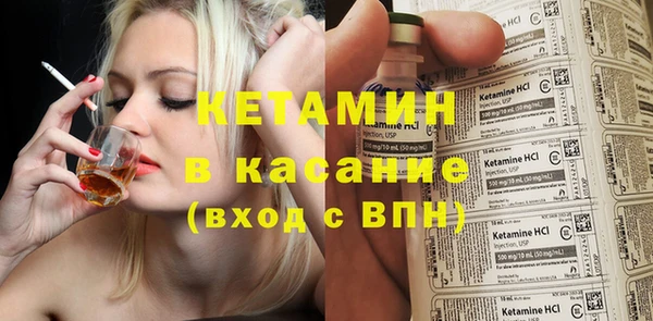 наркотики Алексин