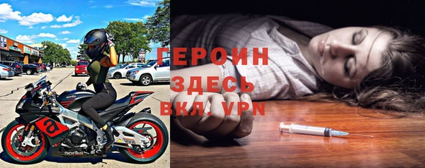 сатива Приозерск