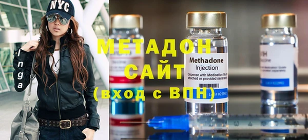 таблы Аркадак