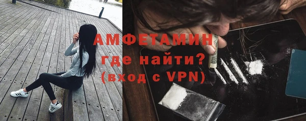 таблы Аркадак